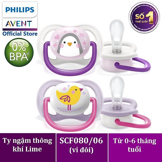Ty ngậm thông khí philip avent