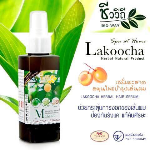 Tinh dầu serum mọc tóc thái lan mahaad