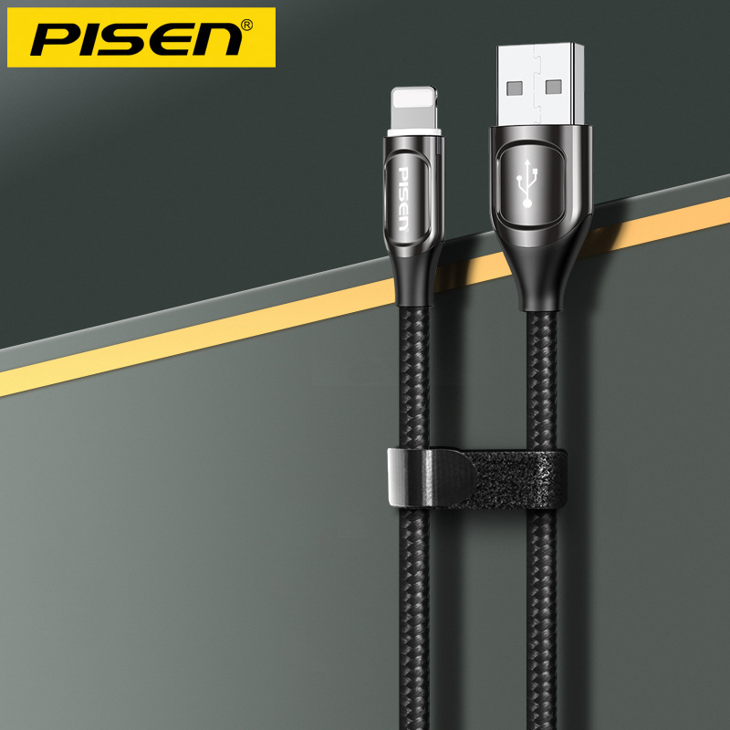 Cáp sạc Pisen tự ngắt thông minh cho Iphone, Ipad