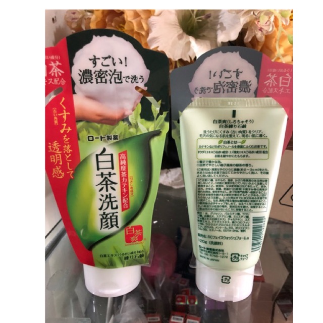 Sữa rửa mặt trà xanh rohto nhật bản, cam kết hàng đúng mô tả, chất lượng đảm bảo an toàn đến sức khỏe người sử dụng