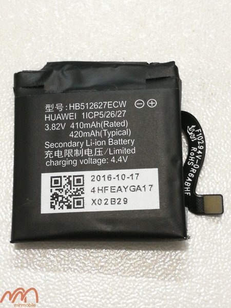 Pin đồng hồ thông minh huawei watch 2