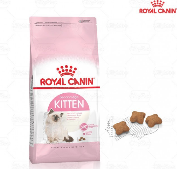 Hoàn tiền đến 10% Royal canin kitten 10kg - thức ăn mèo