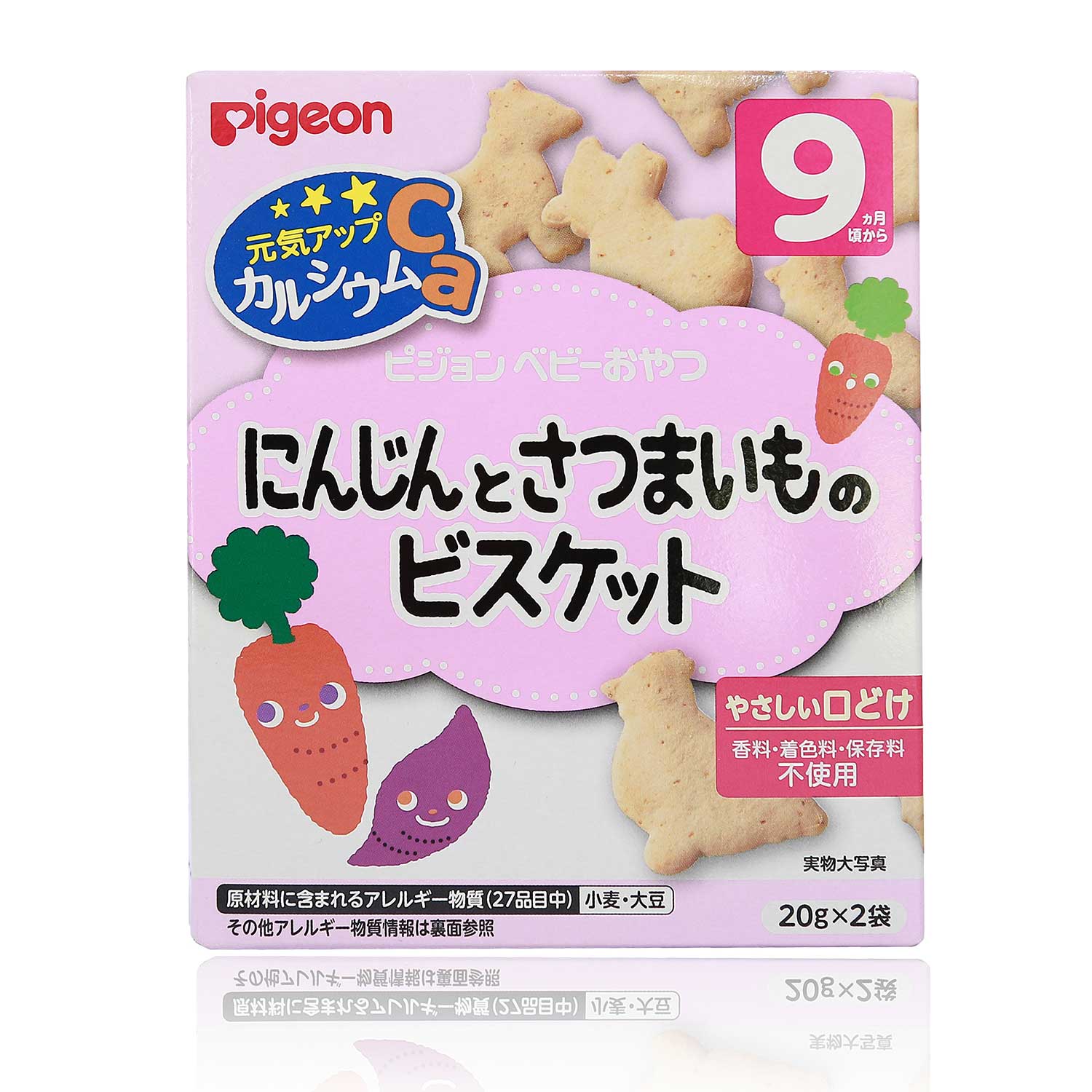 Bánh ăn dặm Pigeon bổ sung canxi vị cà rốt khoai lang cho bé 9 tháng tuổi