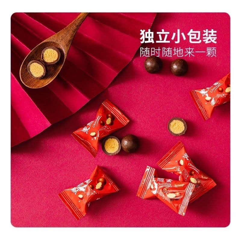 [ cực hot - giá mềm ] [ hộp đỏ ] kẹo socola xô my memories siêu hot trend hộp 168gr ( phiên bản nguyên vị ) 12
