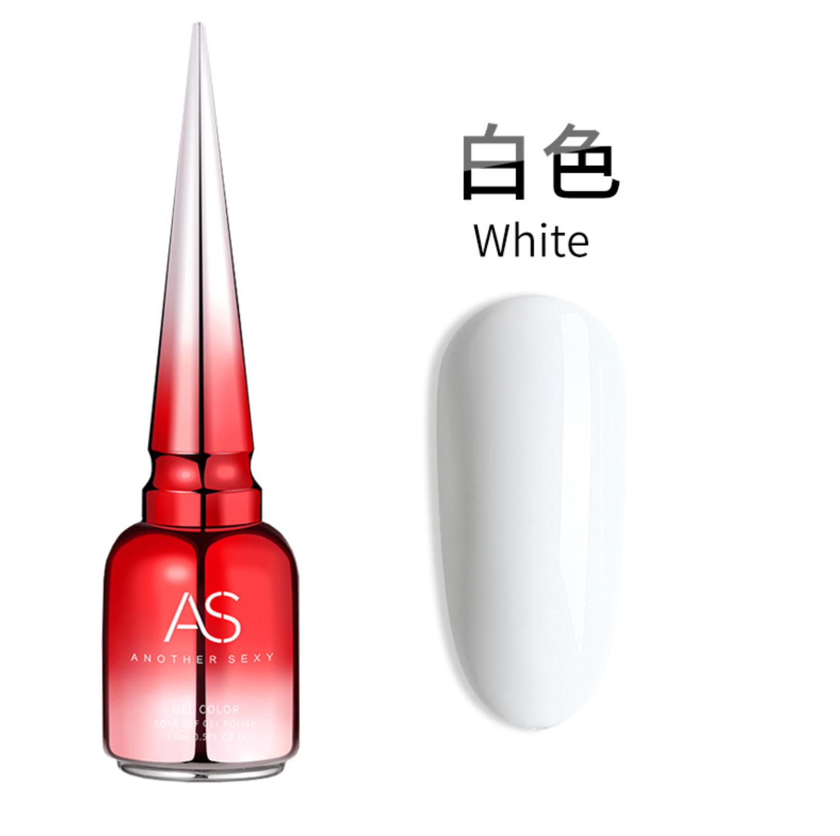 [HCM]Sơn gel AS | Màu trắng | White | Thế Giới Nail 937