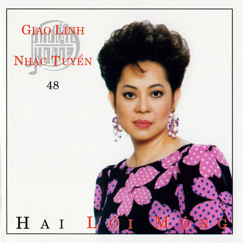 Bộ 2 đĩa cd giao linh - hai lối mộng - tâm sự với anh