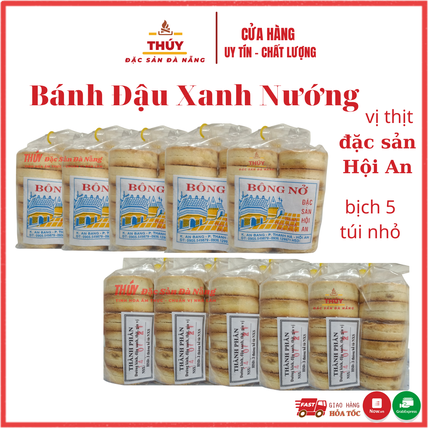 Combo 5 Gói Bánh Đậu Xanh Khô Nhân Thịt - Đặc Sản Hội An 130Gr / Gói