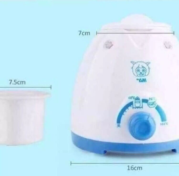 Máy hâm sữa ủ cháo cho bé yummy ý-034