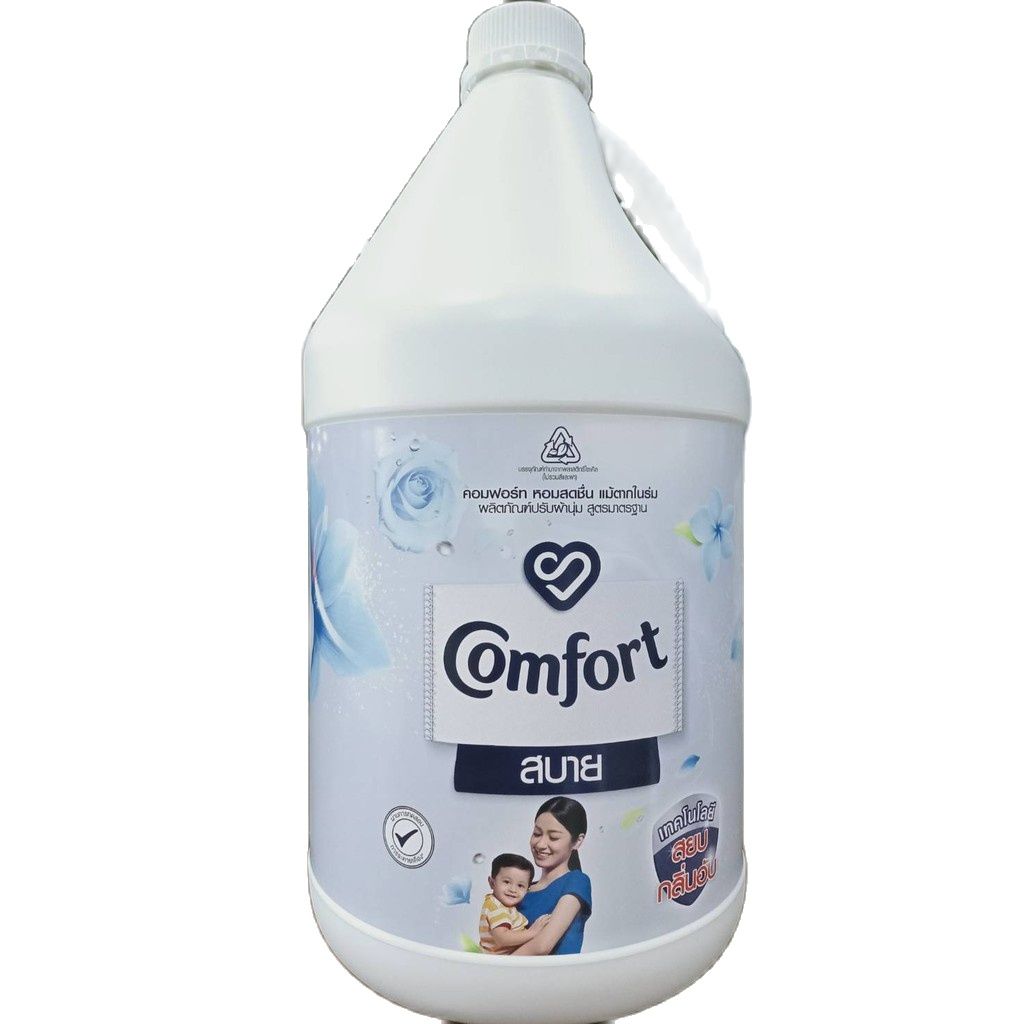 [HCM]NƯỚC XẢ VẢI COMFORT 2800ML THÁI LAN [MÀU TRẮNG]