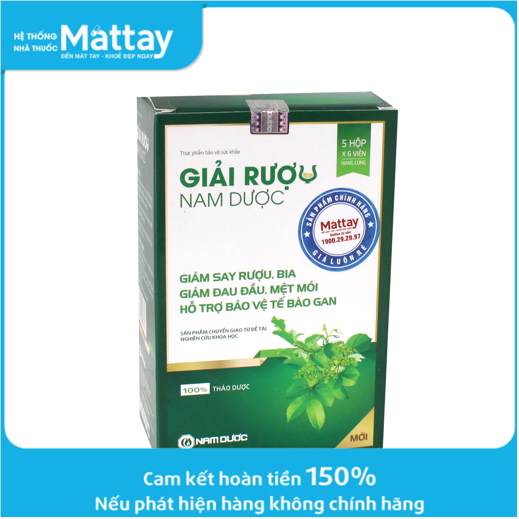 Viên uống giải rượu Nam Dược hộp 30 viên