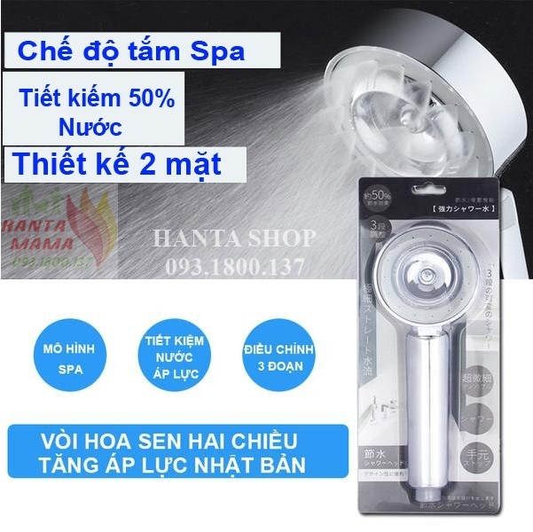 [HCM]Vòi sen tắm tăng áp nước 2 mặt Nhật Bản cao cấp có mặt phun sương massage cơ thể