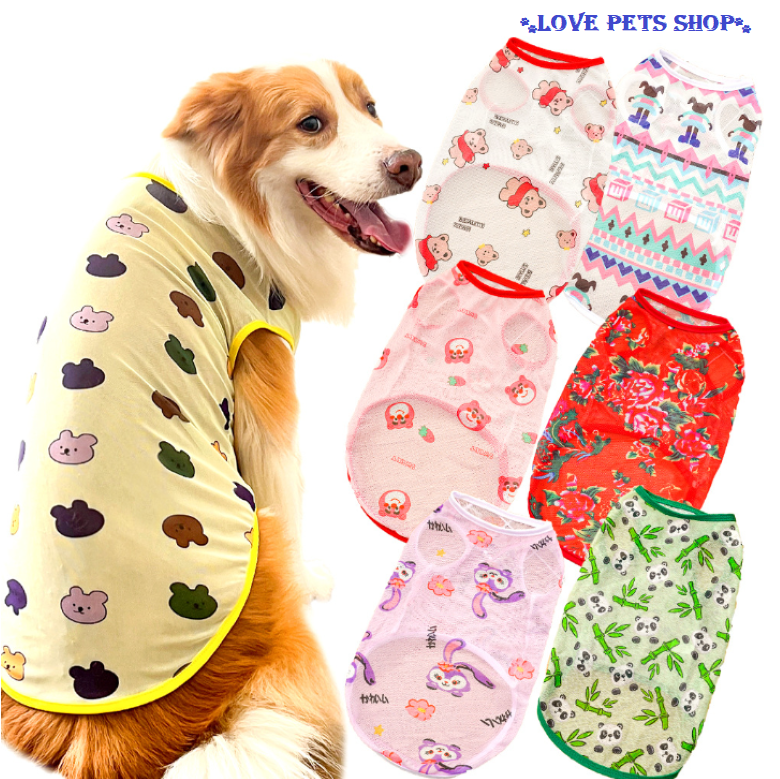 Áo ba lỗ cho Chó Mèo bằng vải lưới mịn thoáng mát - Love Pets Shop