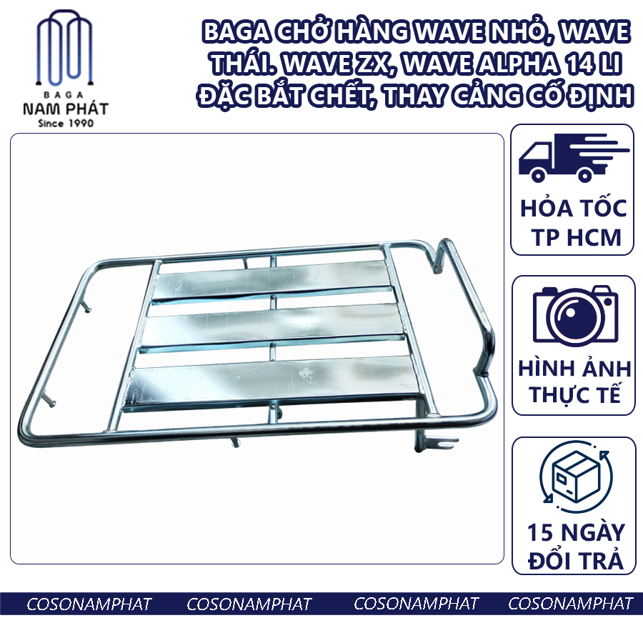 Ba ga chở hàng wave nhỏ thái zx alpha 14 li sắt đặc bắt chết thay cảng cố định baga trở hàng chở đồ cho hang ưave