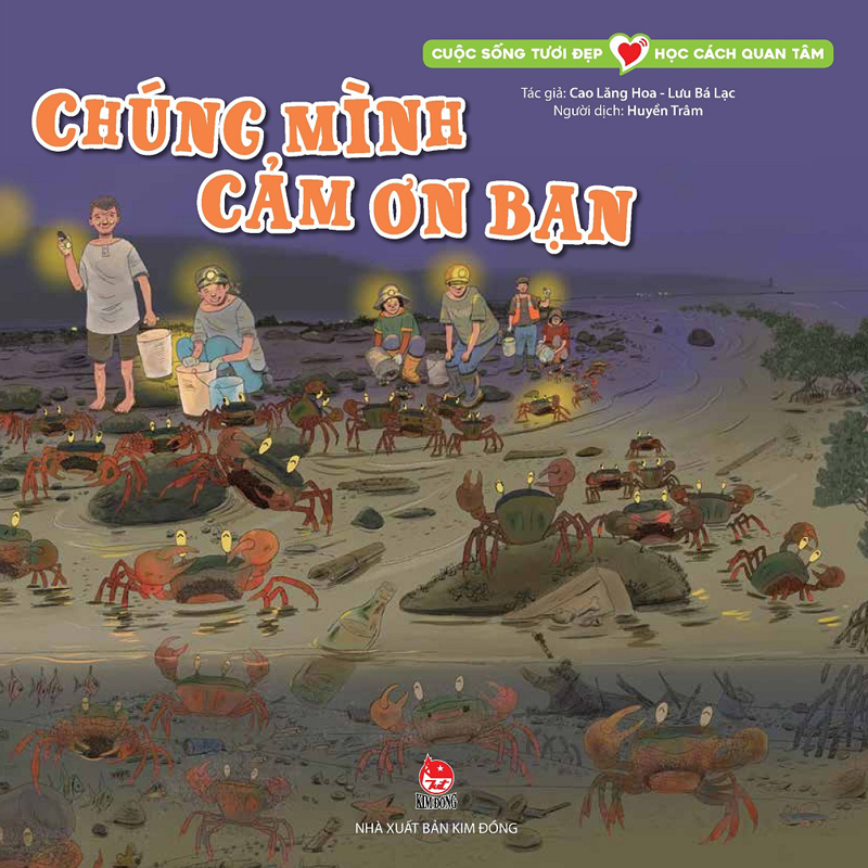 Kim đồng tập 1231
