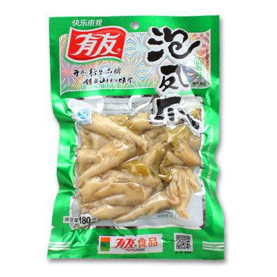 Chân gà Yu Yu 180g 49k - xanh, cam kết hàng đúng mô tả, chất lượng đảm bảo, an toàn đến sức khỏe người sử dụng