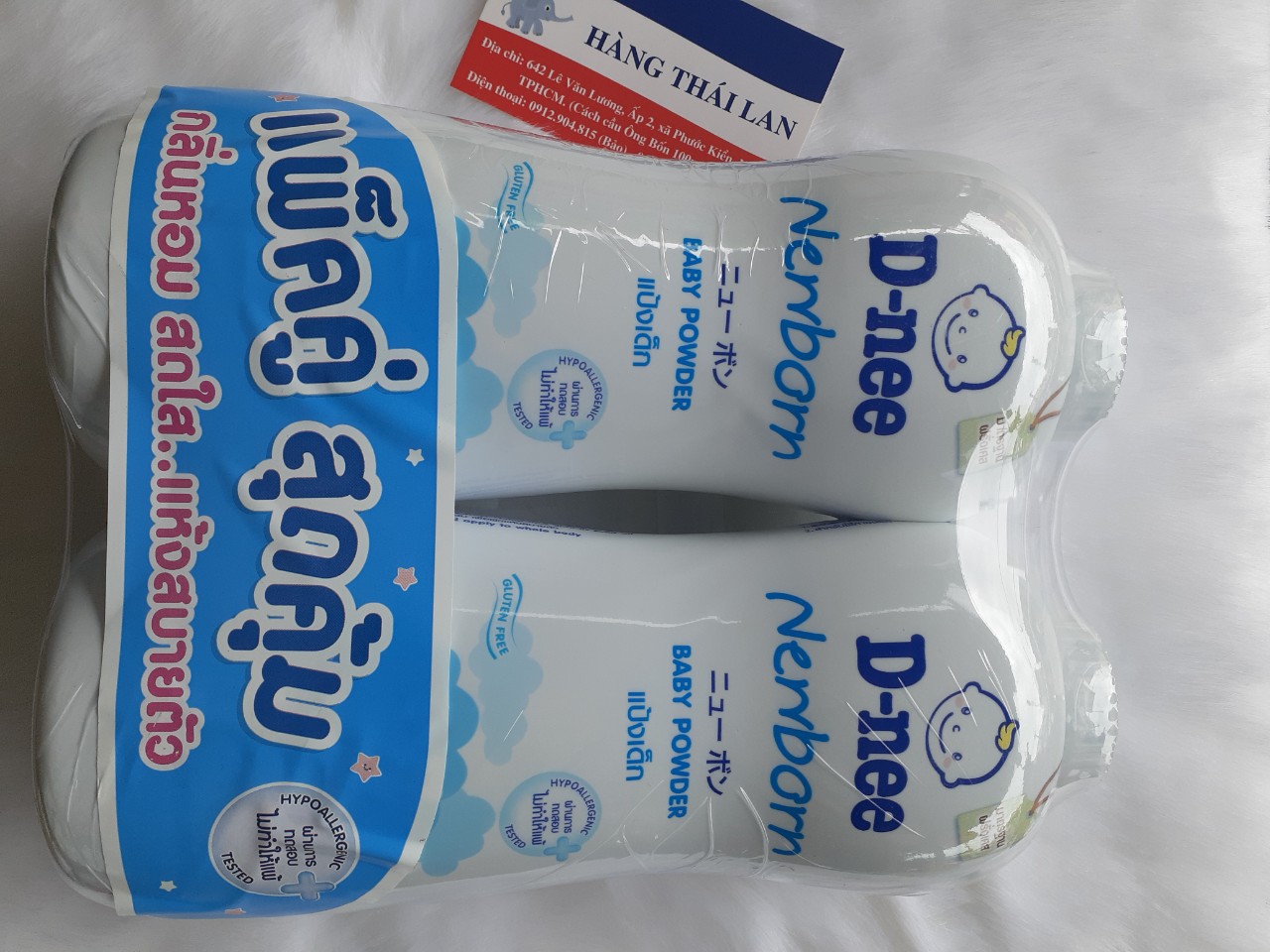 [HCM]Combo 2 chai Phấn rôm Dnee Newborn 380gr Thái lan- Phấn Dnee Màu trắng