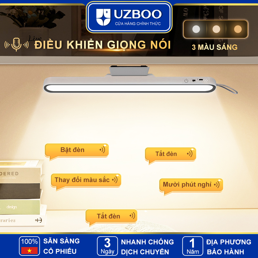 UZBOO Đèn ngủ LED Đèn bàn học không dây Đèn điều khiển âm thanh Đèn tường có thể sạc lại USB Đèn để bàn cảm ứng Đèn cầm tay di động Đèn bảo vệ mắt Đèn từ tính