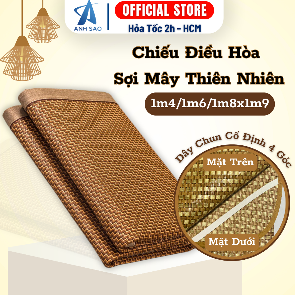 Chiếu Điều Hòa Sợi Mây Thiên Nhiên Ánh Sao Thoáng Mát Kháng Khuẩn Dễ Vệ Sinh Dùng Mùa Hè Văn phòng