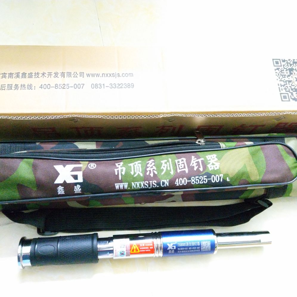 MÁY BẮN TY , MÁY TREO TY REN TRẦN THẠCH CAO ,THẢ T5000S CHÍNH HÃNG