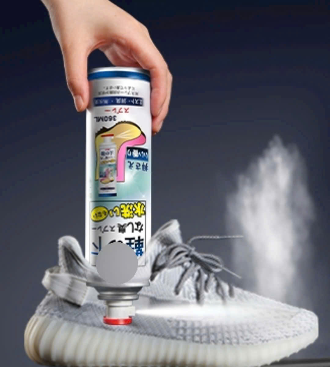 Xịt Khử Mùi Giày Nhật Bản 360Ml Ag+ Nano Ion Bạc | Khử Mùi Hôi Giày Sneaker Giày Thể Thao Giày Da | Khử Ẩm Kháng Khuẩn