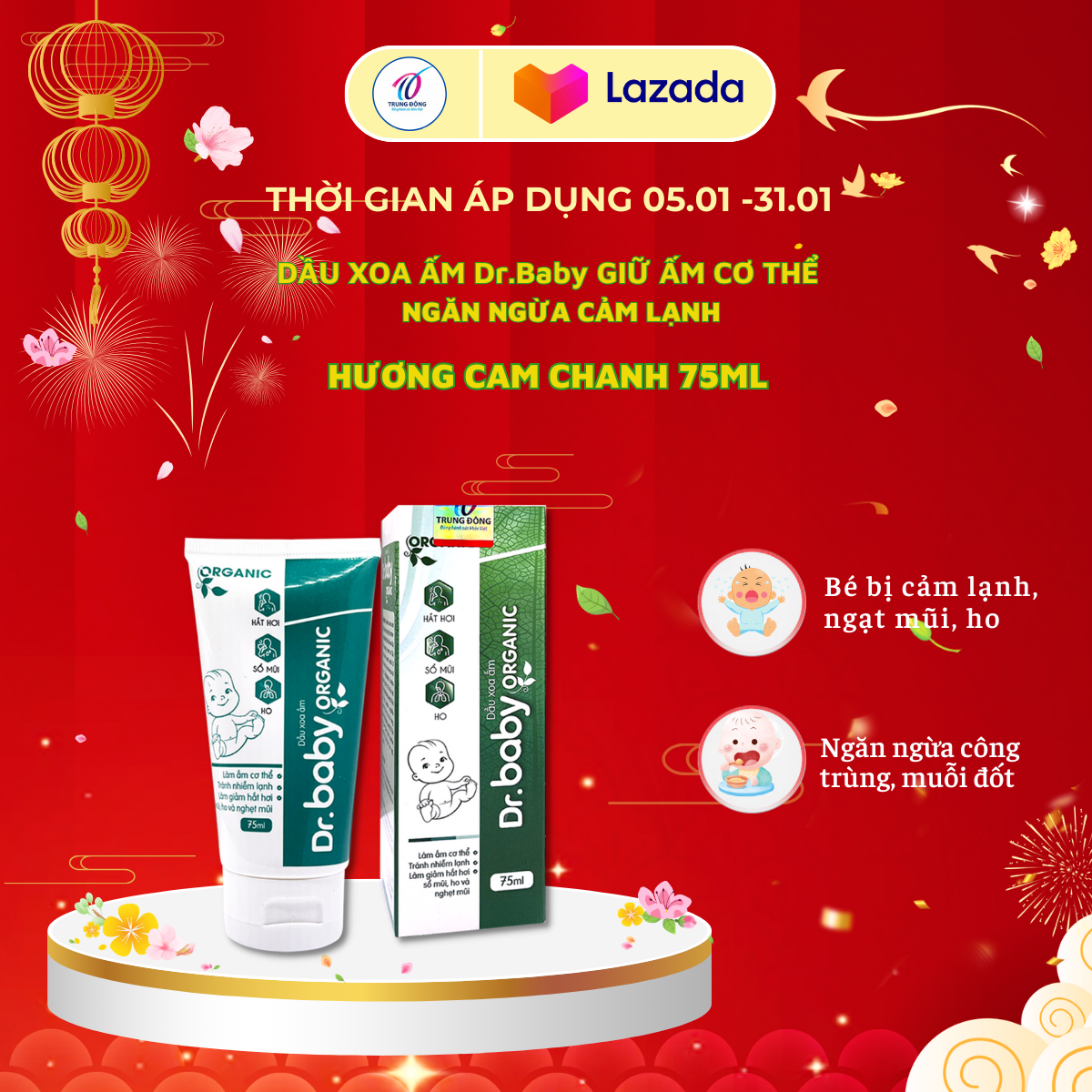 Dầu xoa ấm cho bé Dr Baby Organic giữ ấm cơ thể giảm ho nghẹt mũi cảm lạnh cảm cúm cho bé 75ml