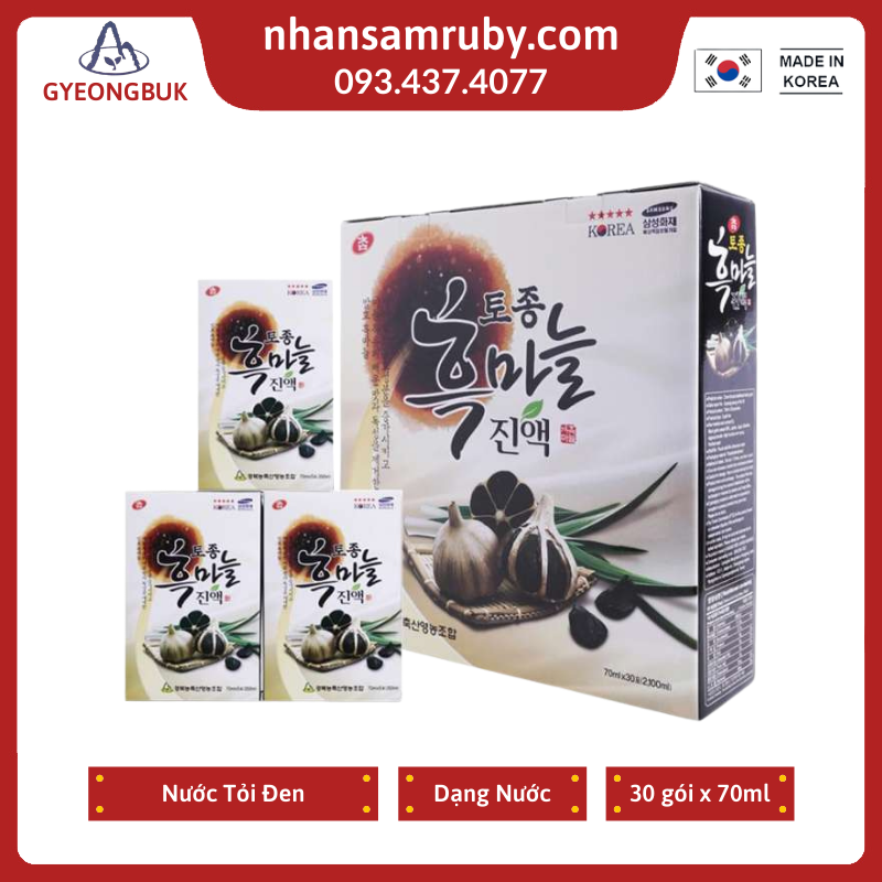 Nước Tinh chất Tỏi Đen Kanghwa Hàn Quốc Hộp 30 gói x 70 ml