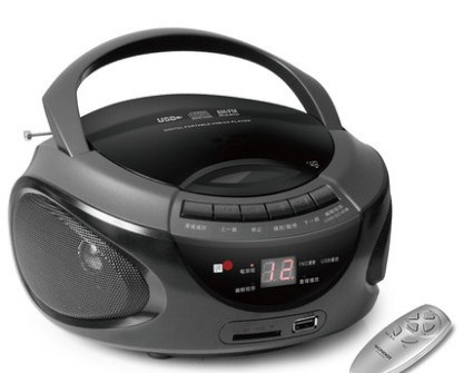 Máy học ngoại ngữ CD/MP3 Goldyip-9228 (đen)