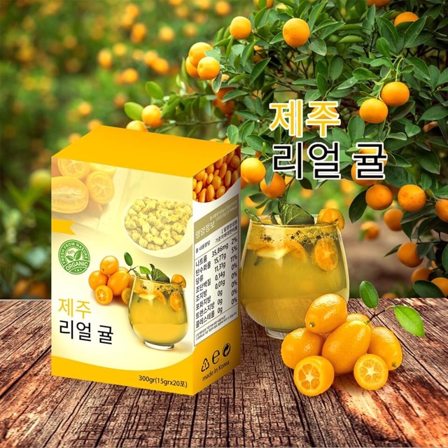 [HCM]Hôp trà tắc JeJu của Hàn Quốc Giảm Cân Đẹp Da