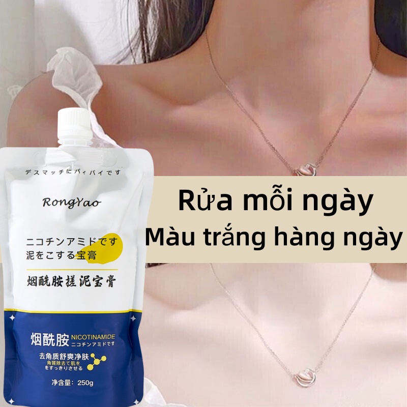 Kem tẩy tế bào chết toàn thân kem tẩy tế bào chết kem tẩy tế bào chết nhật bản Làm trắng cơ thể, mặt, thu nhỏ lỗ chân lông, làm sạch da, giữ ẩm cho da 250G