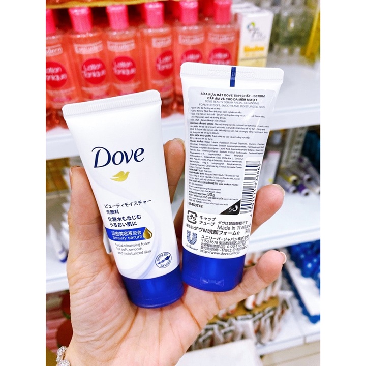 Sữa rửa mặt dove tinh chất cấp ẩm & cho da mềm mượt 30g