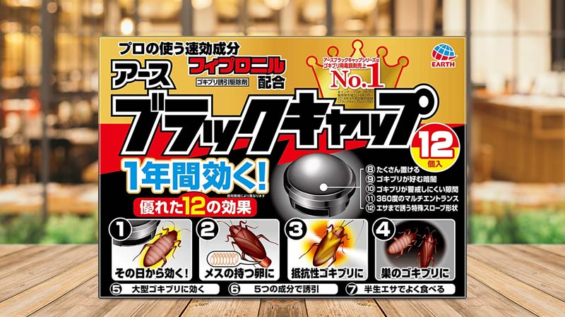 9629fcee vien diet gian earth nhat ban hop 12 vien sieu thi nhat ban japana 0 4 - Viên diệt gián nội địa Nhật Bản 12 viên