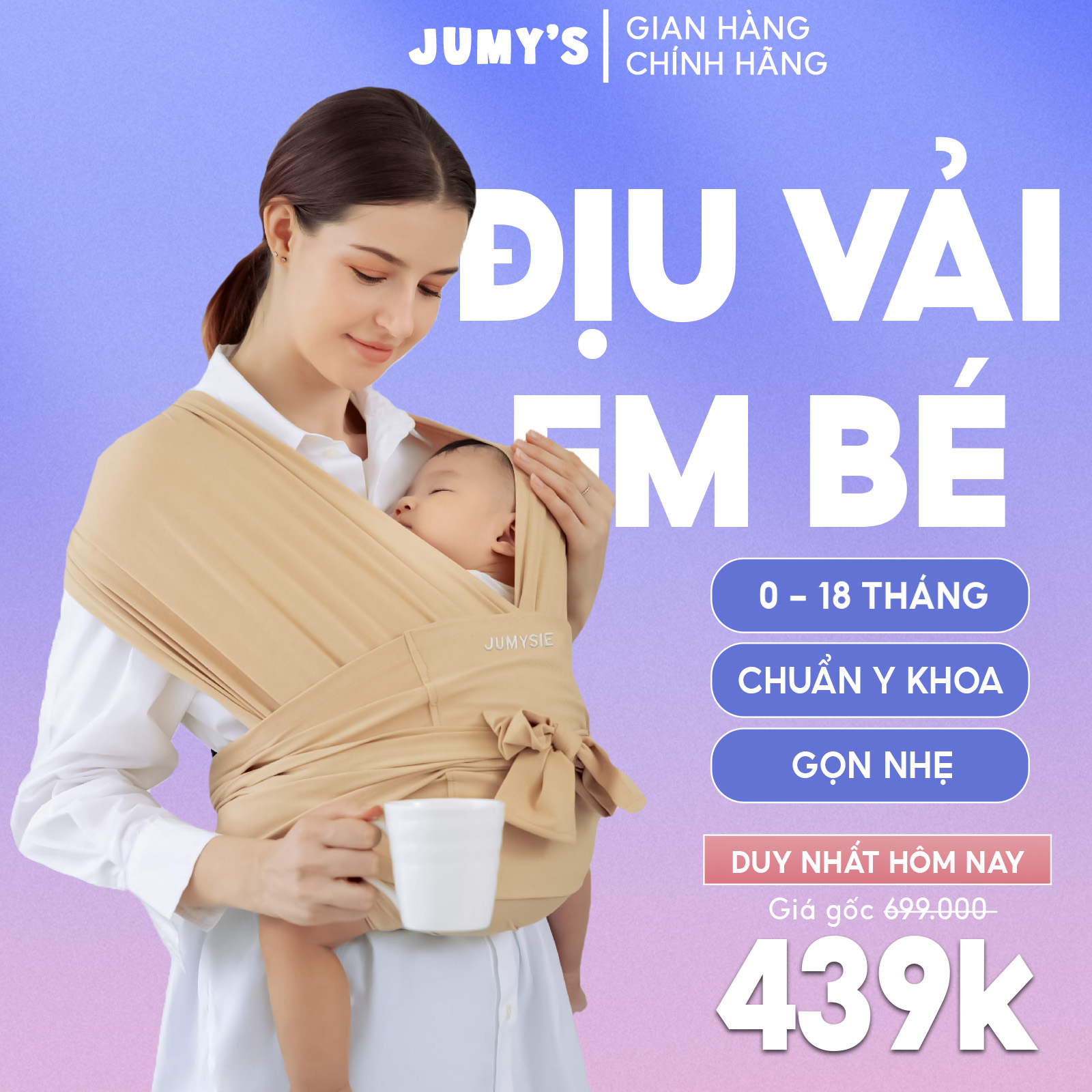 Địu em bé sơ sinh Jumy địu vải sơ sinh hỗ trợ pp easy tư thế ngồi chữ M tốt cho bé - Full Màu