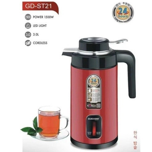 BÌNH NẤU NƯỚC SIÊU TỐC 3L CUCKOO, BÌNH GIỮ NHIỆT, 2 IN1, TIẾT KIỆM ĐIỆN