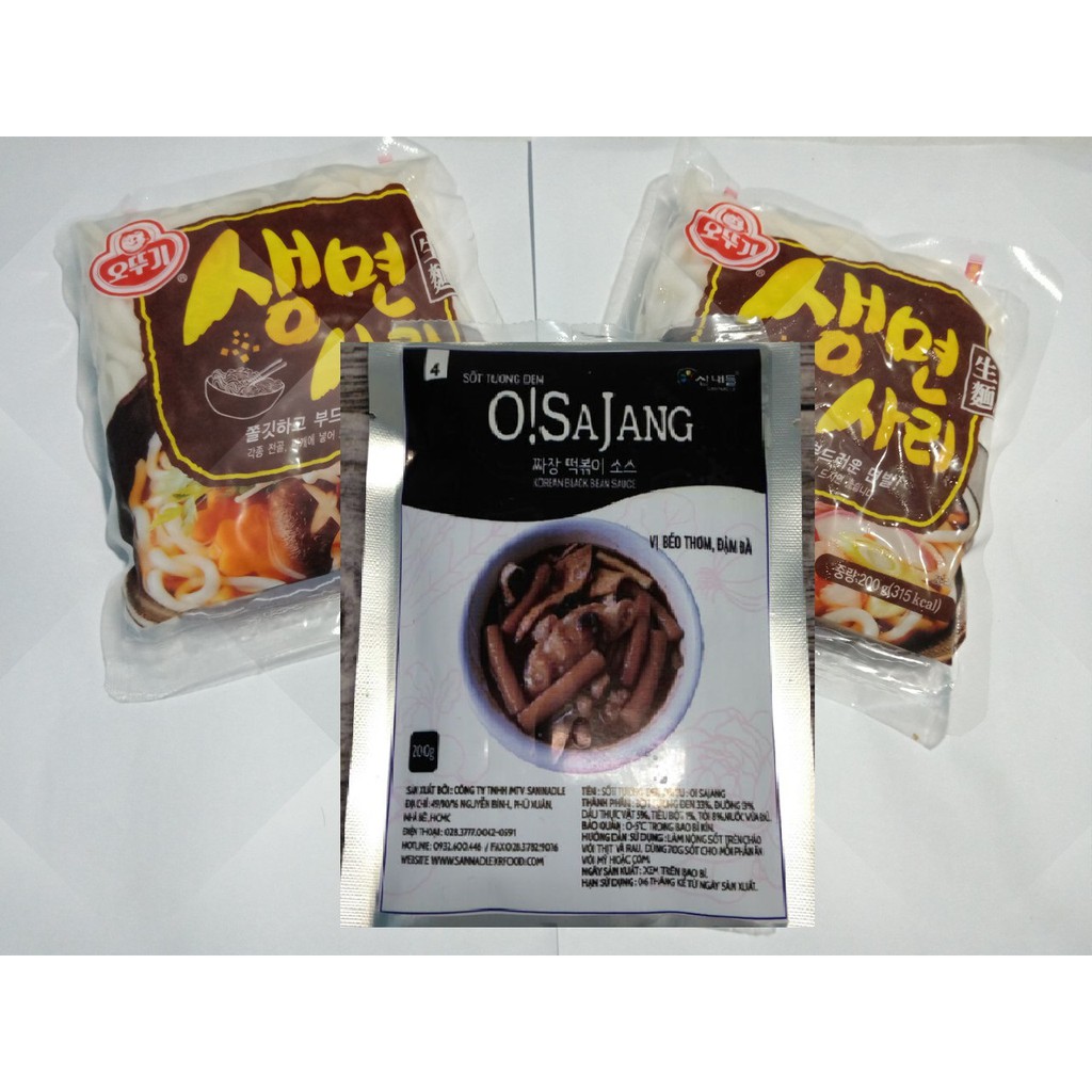 Combo 2 gói mì udon +200g sốt tương đen osajang - doanvat_hangduong