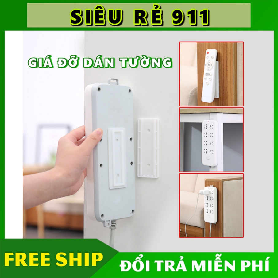 Bộ 3 Miếng Dán Ổ Cắm Điện, Giá Đỡ Treo Tường Tiện Dụng, Móc Treo Đồ