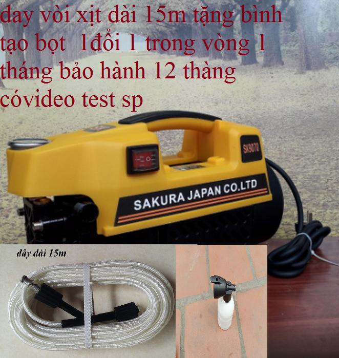 Máy rửa xe Power  may rua xe chuyen nghiep - Máy rửa xe Suwon F18 - Vòi xịt dài 15m