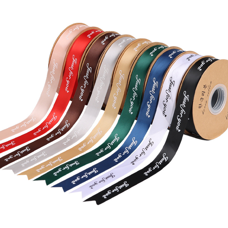 Cuộn ruy băng dài 45 mét vải lụa in chữ bản đẹp rộng 2,5cm