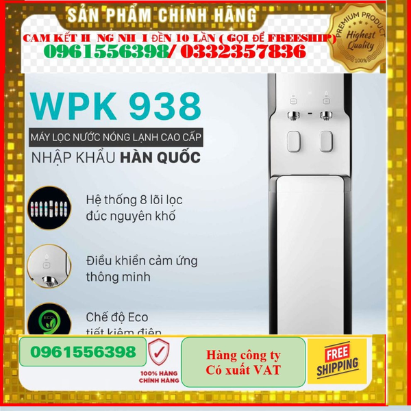 [HÀNG CHÍNH HÃNG] Máy lọc nước tích hợp nóng lạnh Korihome Series 9 WPK-938 - 8 Lõi- Chính Hãng