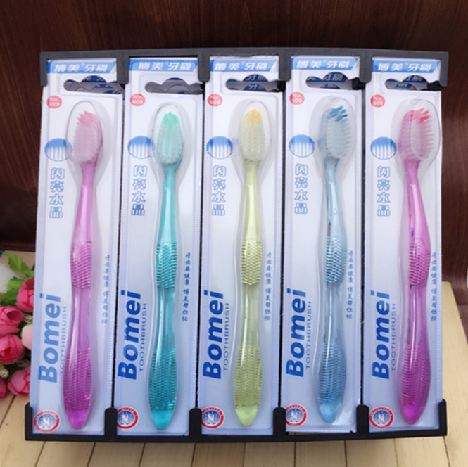 Bomei Multi-Color Toothbrush