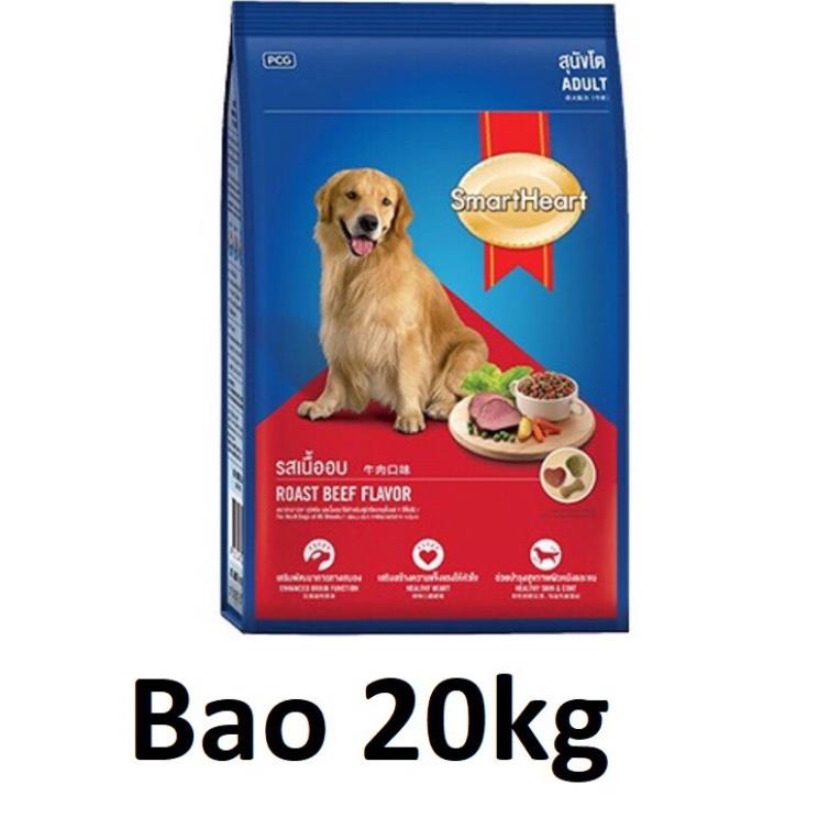 SMARTHEART ADULT Bao lớn 20kg (2 loại bao ) - Thức ăn chó - HẠT KHÔ CHÓ TRƯỞNG THÀNH