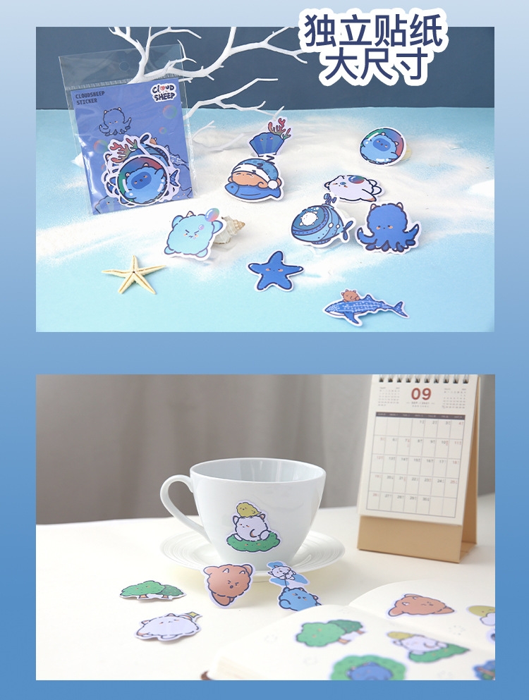 Túi 20 miếng sticker hoạt hình sinh vật biển xinh xắn, Sticker không thấm nước trang trí vật dụng sổ tay, Set 20 miếng cartoon sticker dán sổ lưu niệm