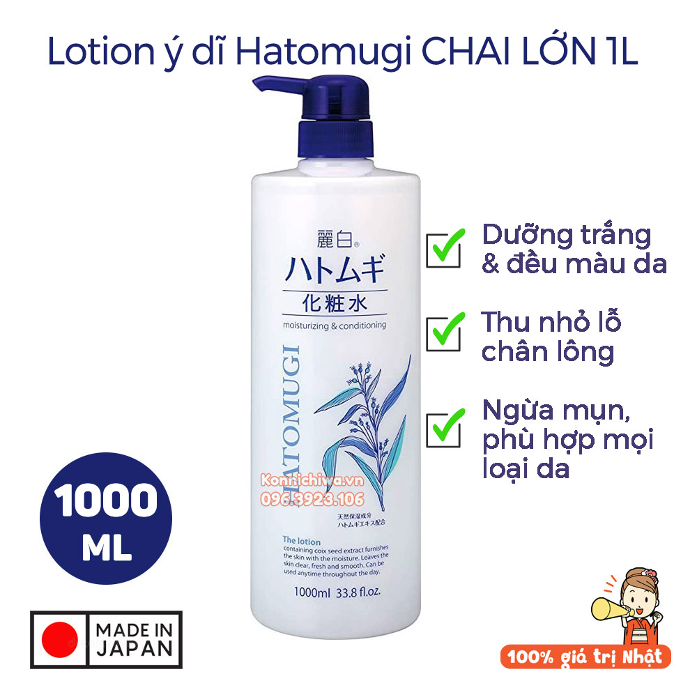 Lotion ý dĩ Reihaku HATOMUGI chai LỚN 1000ml | Nước hoa hồng cấp ẩm, dưỡng trắng da, chiết xuất ý dí | Hàng nội địa Nhật Bản