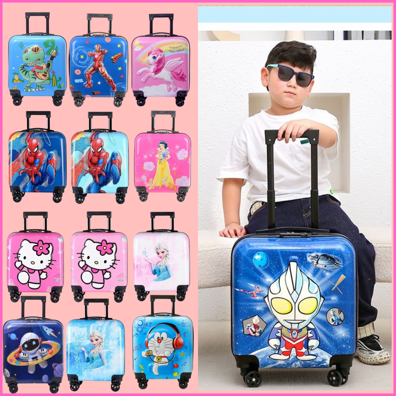 Vali kéo trẻ em 18 inch hình nổi 3D cho bé du lịch CHÍNH HÃNG BABIGO hình kitty siêu nhân người nhện elsa thỏ