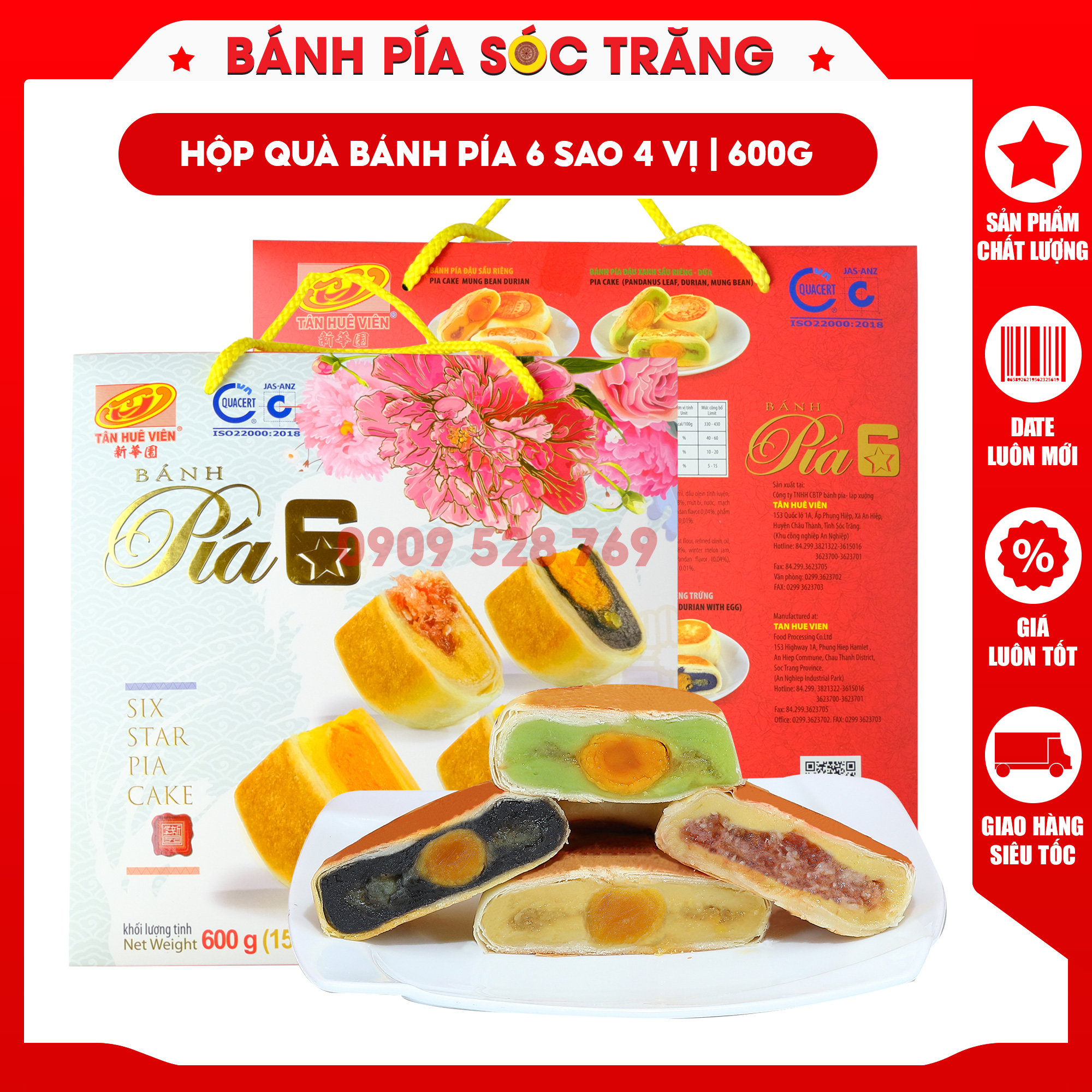 Hộp quà bánh pía Tân Huê Viên 6 sao 4 bánh 4 vị truyền thống có trứng 600g, Hộp quà biếu tặng nhỏ gọn, tinh tế