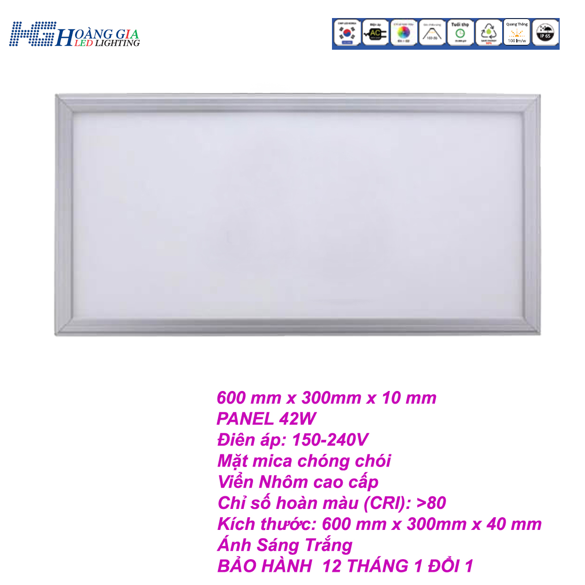 Đèn Led Panel 42W âm trần 300x600mm