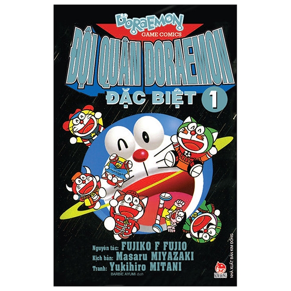 Fahasa - Đội Quân Doraemon Đặc Biệt - Tập 1 (2019)