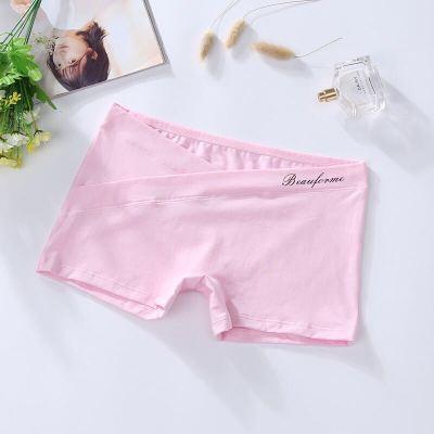 QUẦN MẶC TRONG VÁY BẦU BEAULOUME Cao Cấp