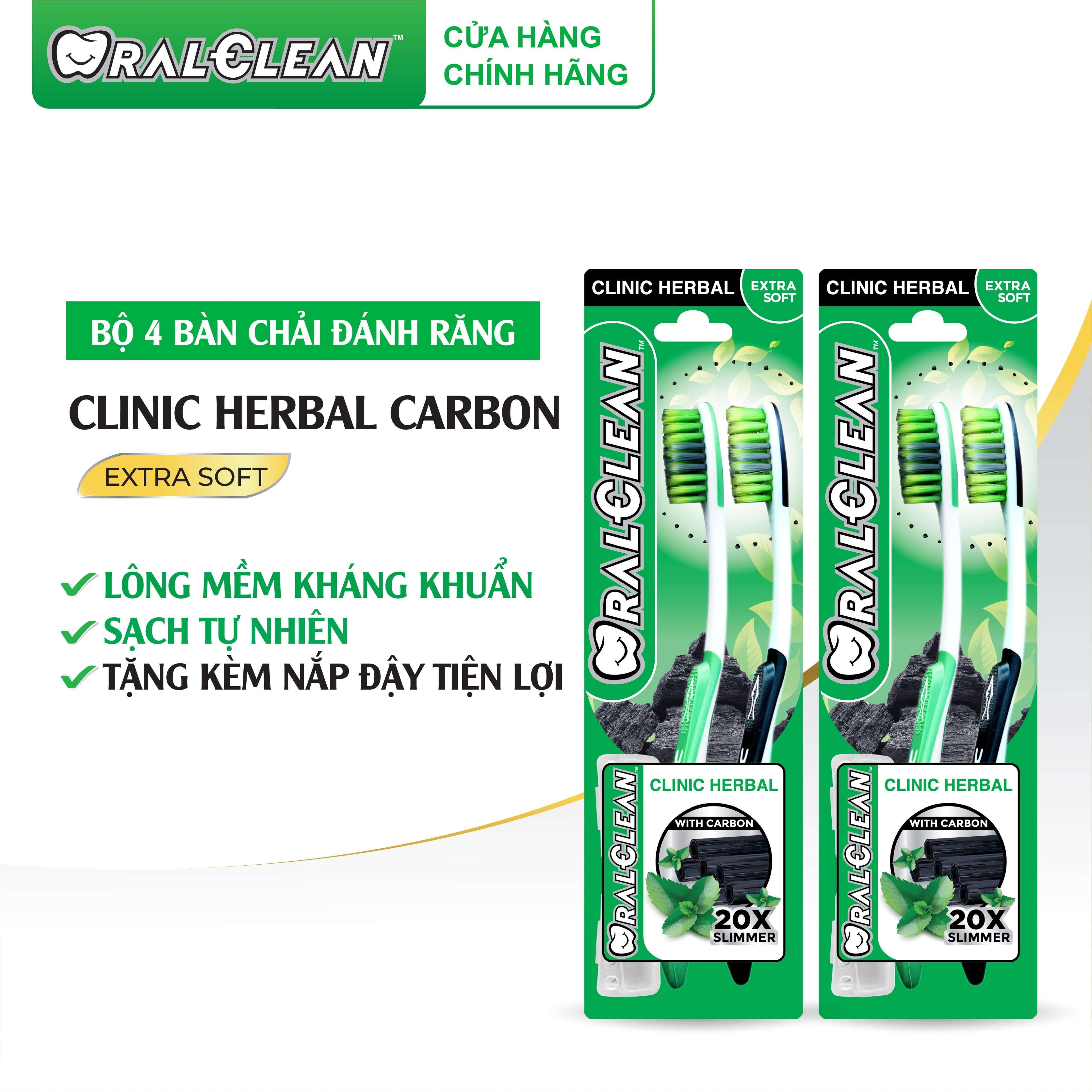 Bộ 4 bàn chải OralClean Clinic Herbal Carbon