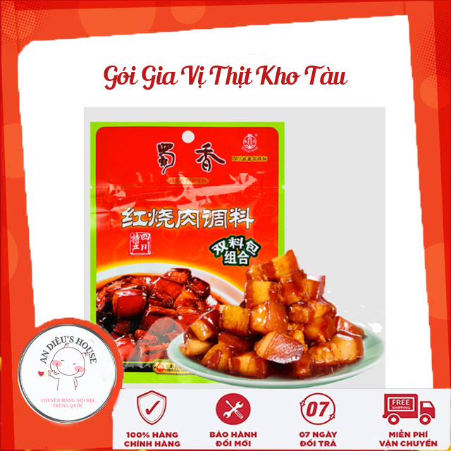 Gia vị thịt kho tàu Trung Quốc gói 50g