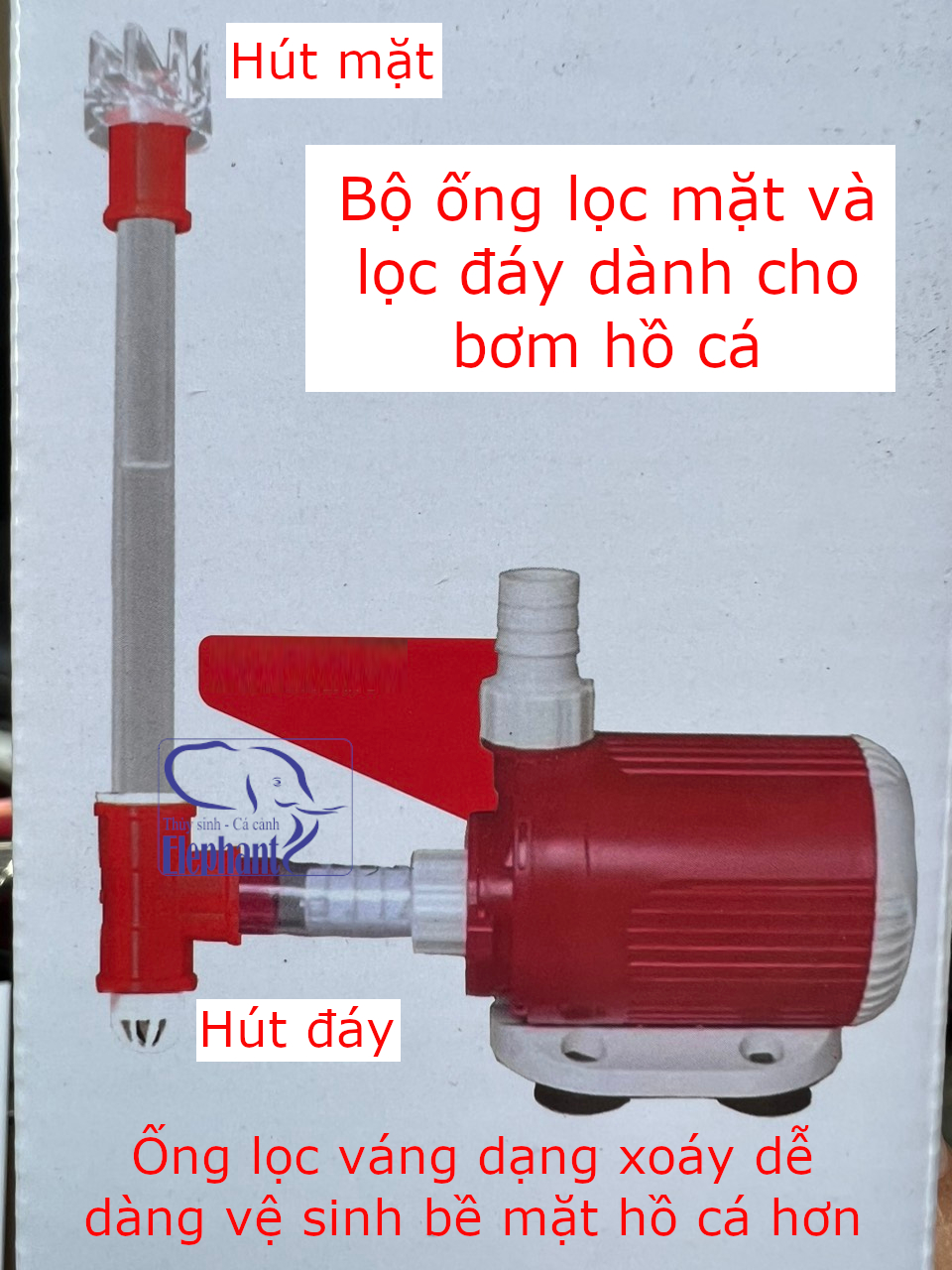 Ống hút mặt tự xoay kết hợp hút đáy Baoyu dùng gắn đầu hút của bơm hồ cá cảnh, hồ cá koi, hòn non bộ, VUI LÒNG XEM KỸ MÔ TẢ